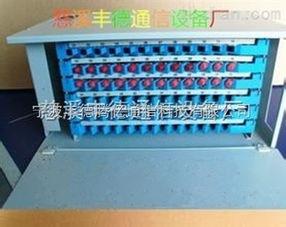 贵州批发直销 慈溪尚瑞SMC 72芯ODF箱助力通讯网络建设